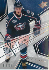 2008-09 SPx SPxcitement Nikita Filatov Rookie /999 Columbus Blue Jackets #X64