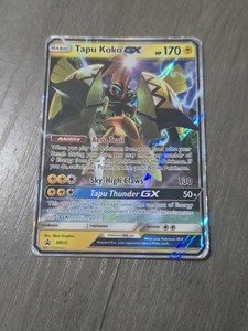 feebas pokemon card value Pokemon TCG - Surging Sparks - #065/191 - Tapu Koko main image 0