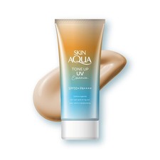 SKIN AQUA Tone Up UV Essence Latte Beige 80g Sunscreen SPF50 PA   Japan
