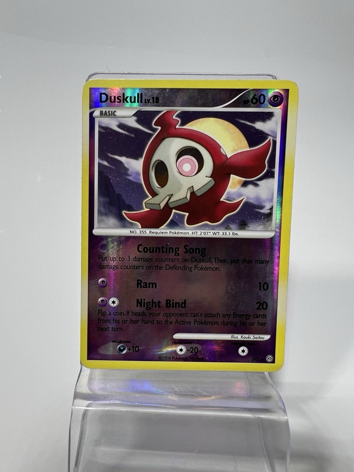 Duskull Shiny SH2 Reverse Holo Rare D&P Stormfront Secret Rare Pokémon TCG  LP