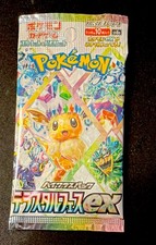 [US SELLER] Sealed Japanese Pokémon TCG SV8a Terastal Fest ex Booster Pack