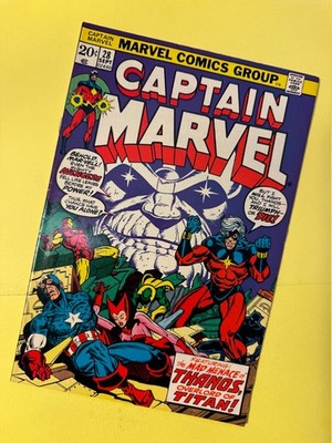 Captain Marvel #28 KEY 1st Eon 4th Thanos 3rd Drax Starlin Marvel Comics 1973