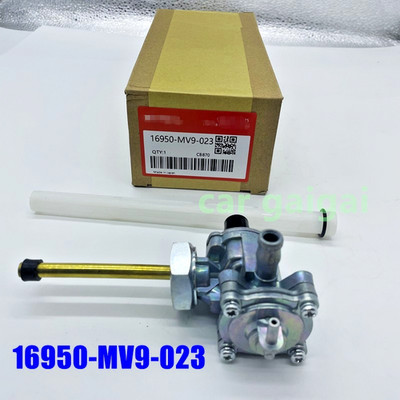 Gas Fuel Valve Part Tap Fits For 1997-2003 Honda Petcock GL1500 C Valkyrie