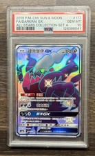 2019 Pokemon Chinese Sun & Moon All Stars Collection 177 Full Art Darkrai PSA 10