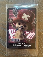 DON!! Card [Netflix Chopper] Prices | One Piece Promo | One Piece