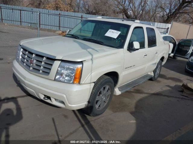 Interruptor de puerta delantera OEM Driver's Master se adapta a 00-02 SUBURBAN 1500 1346711 Foto 3 de 4