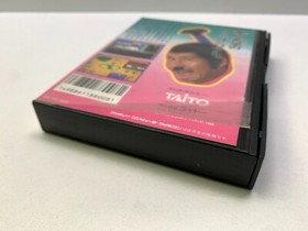 TAKESHI NO SENGOKU FUUNJI - FAMICOM FC NES NINTENDO IMPORT JAPAN TAITO 1988