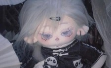 No attributes Jue 20cm Plushie Plush Doll Dress up Stuffed Toy Gift Anime