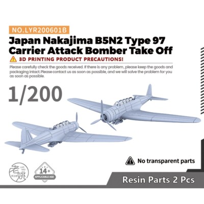 LYR200601B 1/200 Kit Japan Nakajima B5N2 Type 97 Carrier Attack Bomber Take Off