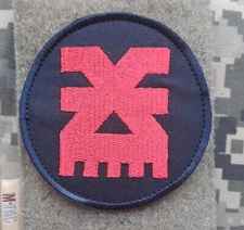 Ukrainian Patch Khorne Group 116th Brigade UAVs Drone Team Tactical Badge Hook