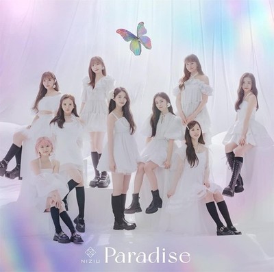 CD Paradise - NiziU Japan Limited Edition Music Doraemon: Nobita s Sky Utopia