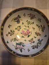 Chinese Export Famille Rose Qianlong Low Bowl 10 1/4 Inch Diameter 4 1/2 " deep