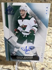 2015-16 SP Game Used Hockey Cards 14