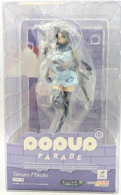 Good Smile Company Pop Up Parade Danmachi Yamato Mikoto Action