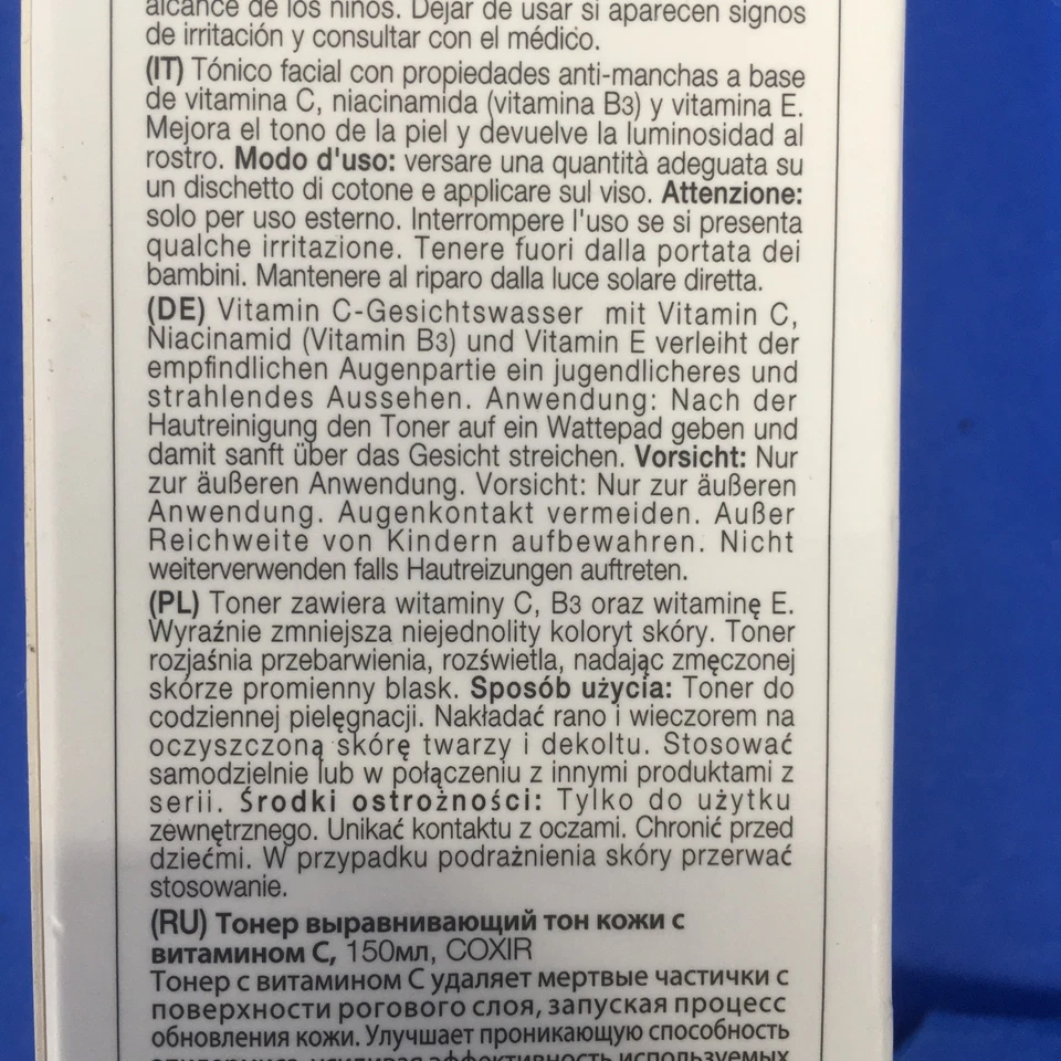 Tónico brillante Coxir Vita C cuidado de hiperpigmentación 5,7 oz Foto 4 de 4