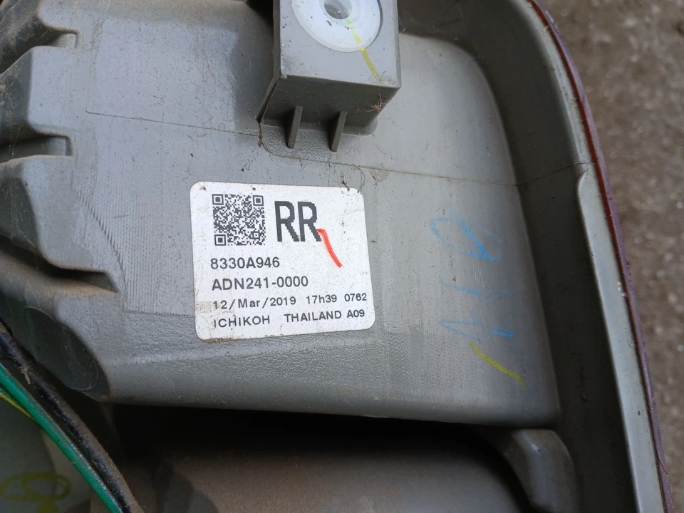 LUZ TRASERA MITSUBISHI L200 O/S CONDUCTOR DERECHO VER FOTOS 8330A946 2015-2019 2017 ~ Foto 4 de 4