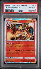 Charizard 013/095 Sm9: Tag Bolt for sale | eBay