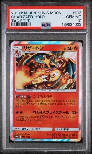 2018 POKEMON JAPANESE SUN & MOON TAG BOLT #013 CHARIZARD-HOLO PSA 10