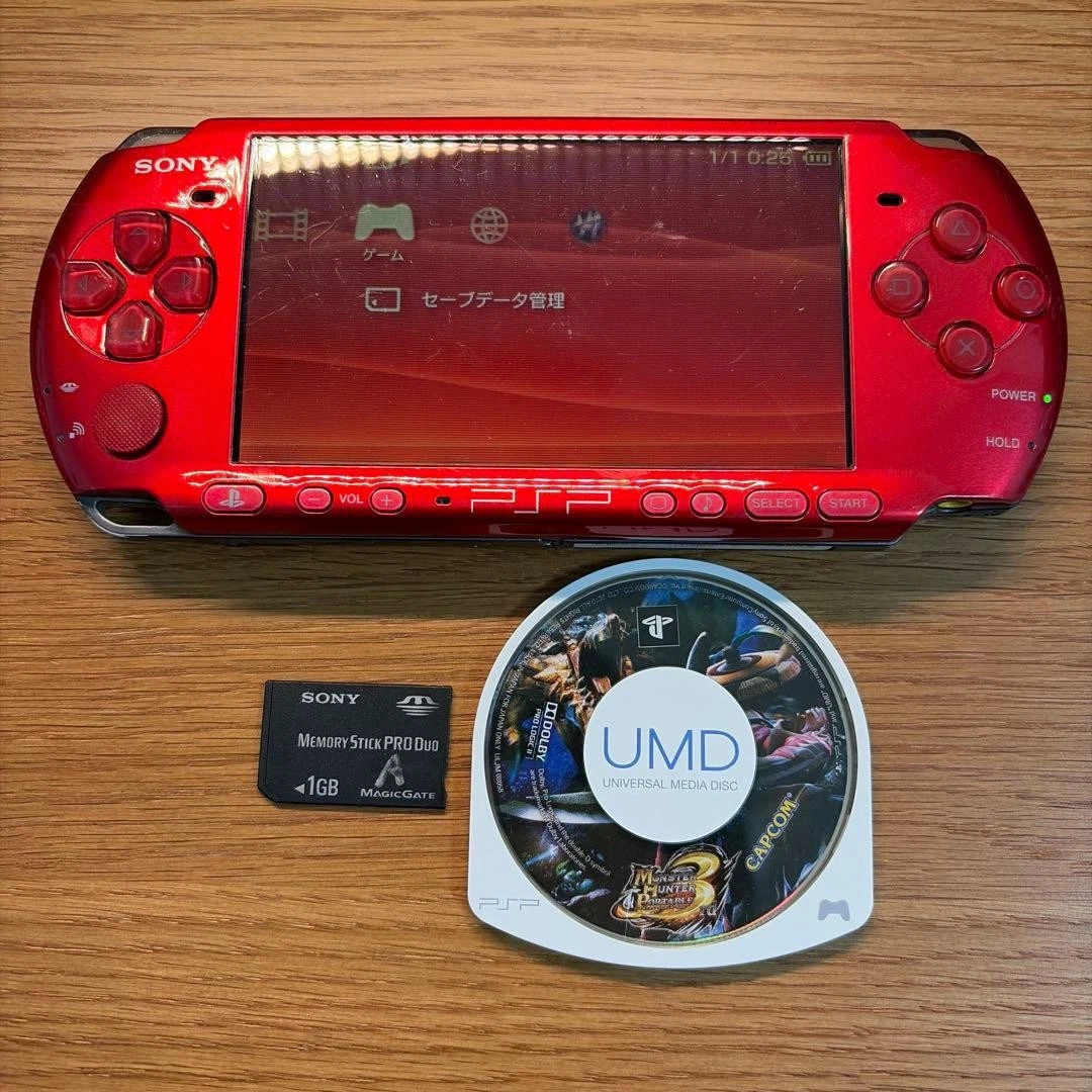 Sony PSP NTSC-J Red Video Game Consoles for sale | eBay