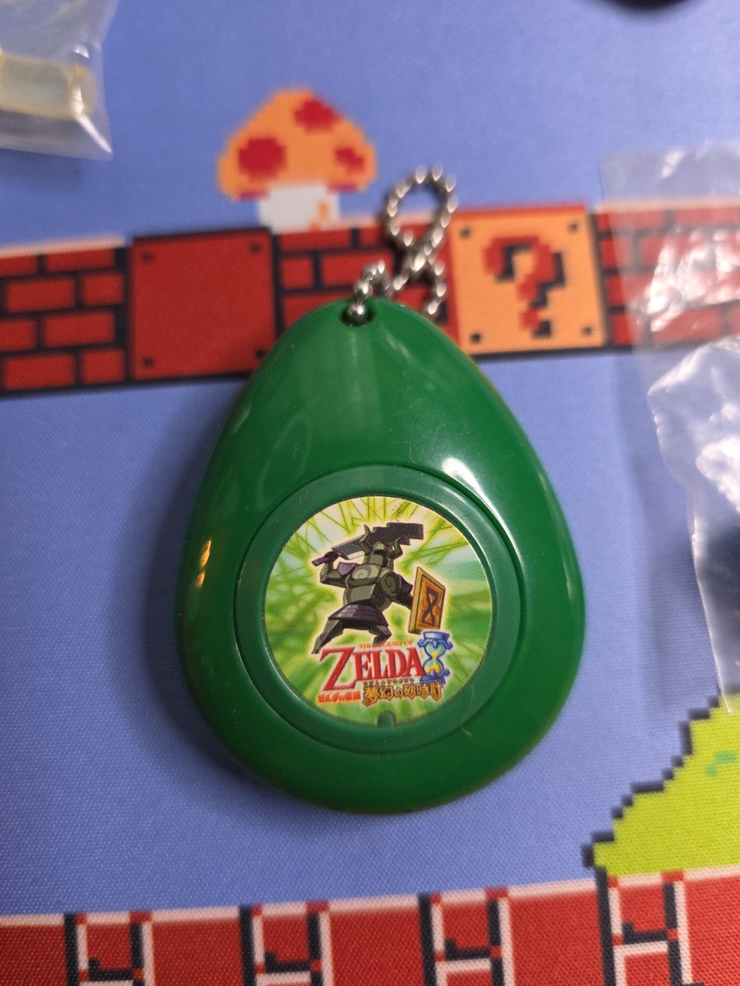 Rare Japanese Nintendo Promotional Items