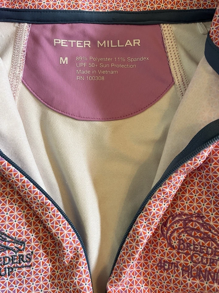 Peter Millar четверть молнии розовый фиолетовый оранжевый белый заводчиков чашка средний солнце - Изображение 3 из 4
