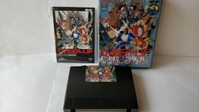 Cyber-Lip Cyber Lip SNK NEO GEO AES Cartridge, Manual Box set Working Japan-b211