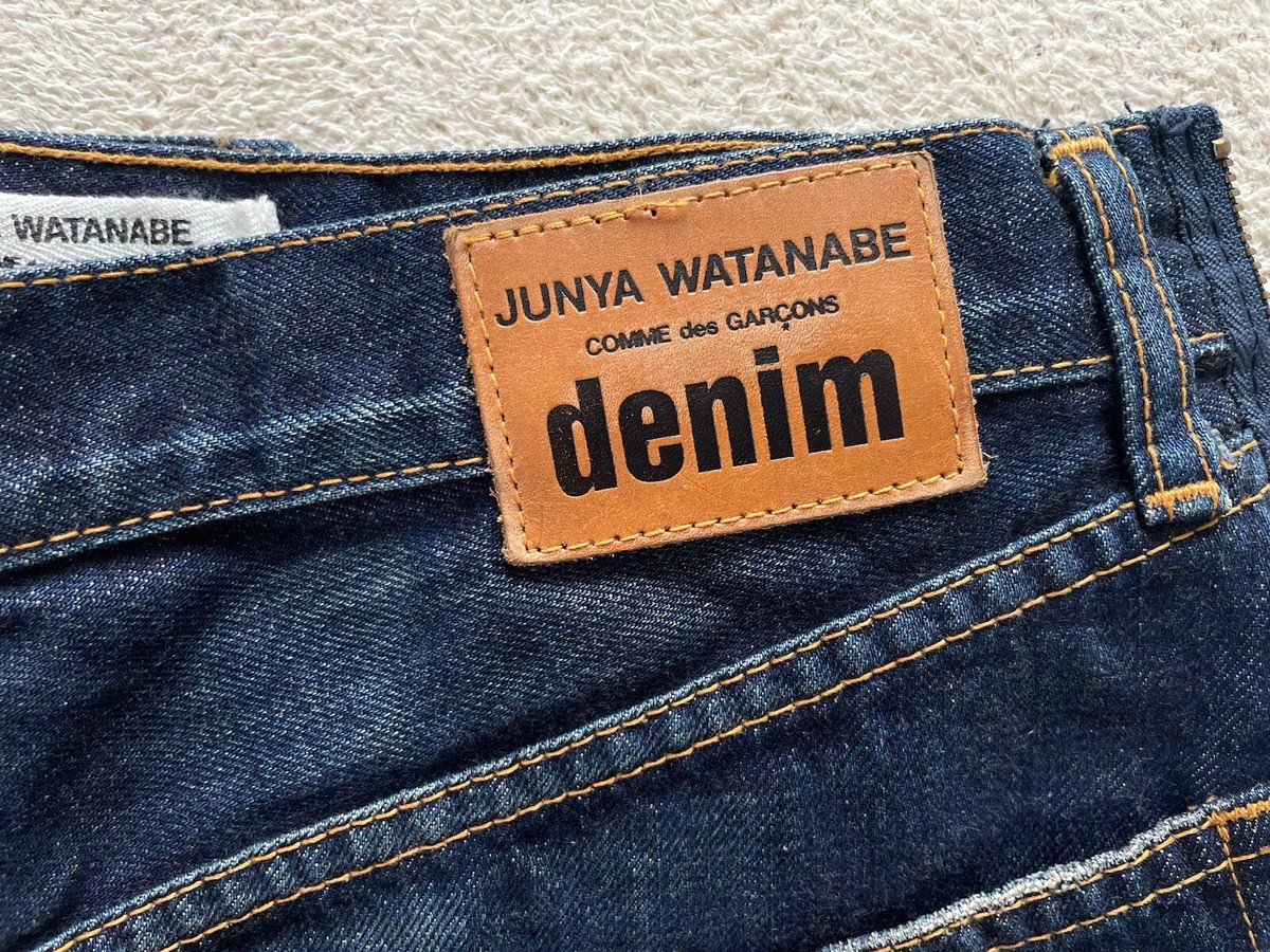Junya Watanabe Comme des Garcons Docking Hip hung Denim