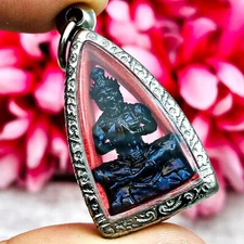 Miniature Lersri Puseir Tiger Head Payak KaoAor Leklai Be2565 Thai Amulet #17862