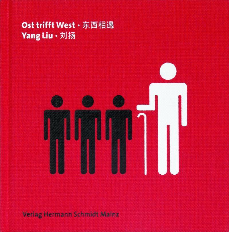 Thumbnail - Ost Trifft West Yang Liu