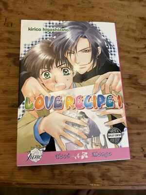 Manga book Graphic Novel Love Recipe 1 Explicit Content 2007 RARE