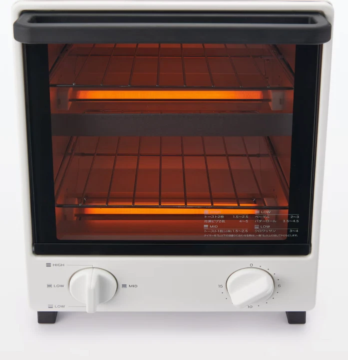 MUJI Horno Tostador Vertical 2 Etapas 22.5×25×32.7cm Blanco MJ-OTL10B Japón NUEVO Foto 4 de 4