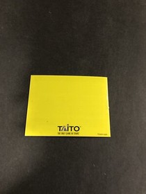 manual ira de la manta nes negra