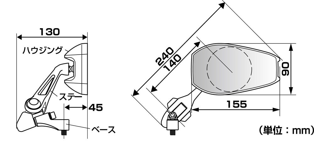 Tanax Shark Mirror7,Anti-glare Mirror, 10mm Positive/Left and Right Common Japan