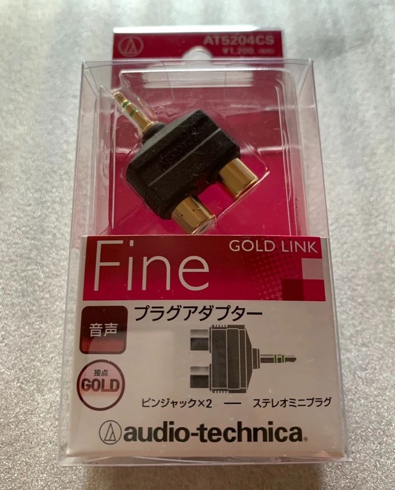 audio-technica AT5204CS GOLD LINK Fine Plug Adapter Stereo mini ⇔ RCA × 2 Japan - Image 2 of 4