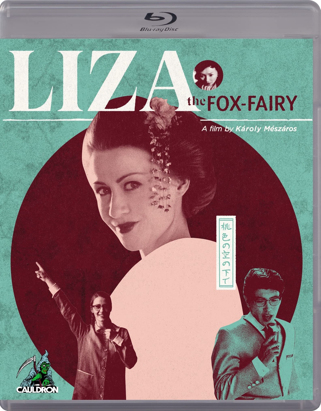 Liza, The Fox Fairy (Blu-ray) Mónika Balsai David Sakurai
