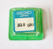 Seiko Balance Complete Watch Parts Genuine New List Pick
