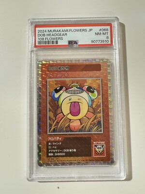 108フラワーズ　SP-068 SR SR SP-068 DOB TAKASHI MURAKAMI 108 Flowers Collectible
