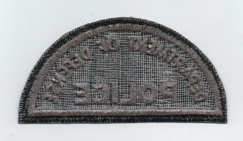 Department Of Defense Police Uniform Patch, Vers. 2, Starched Cloth Back, Mint - Picture 2 of 2