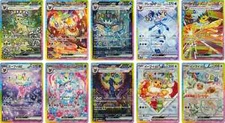 Terastal Festival Eevee Evolution SAR Complete Set Of 10 Pokemon Card Japanese