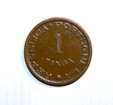 S7 - Portuguese India 1 Tanga 1952 Extremely Fine + Bronze Coin *** Nice Coin