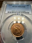 1905 Indian Cent PCGS MS 63 RB Beauty