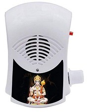 Hanuman Chalisa  Gayatri Mantra Continuous Spiritual Chanting Mantra Box