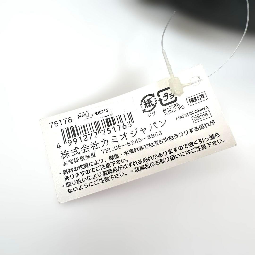 Heisei Retro Kamio Japan Mobile Phone Kaomoji Dictionary Pen Case Pencil Case #a