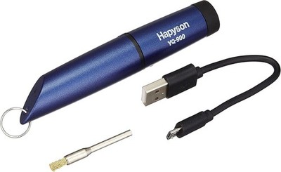 Happison YQ-900B Rechargeable Heat Cutter Dimensions: Approx. 116 mm x 21 mm x