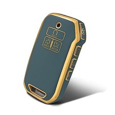 TPU Smart Key Fob Case Protective Cover Compatible with Kia 6/7 Button Gray