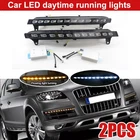 Pair For Audi Q7 2007-2009 LED Daytime Running Light DRL Fog Lamp Turn Signal