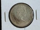 Canadian 1965 80% Silver 50 Cents Half Dollar Coin - ME5534
