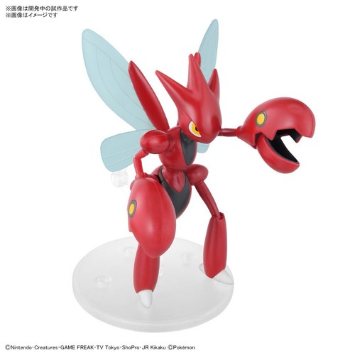 Plastic Model Kit: Pokemon - Scizor - JAPAN IMPORT - US SELLER - Picture 6 of 9
