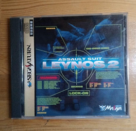 Used Masaya 1997 Assault Suit Leynos 2 Sega Saturn SS Action Japanese Retro game
