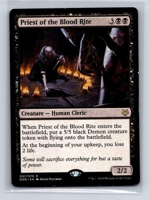 Duel Decks: Nissa vs. Ob Nixilis #57 Priest of the Blood Rite